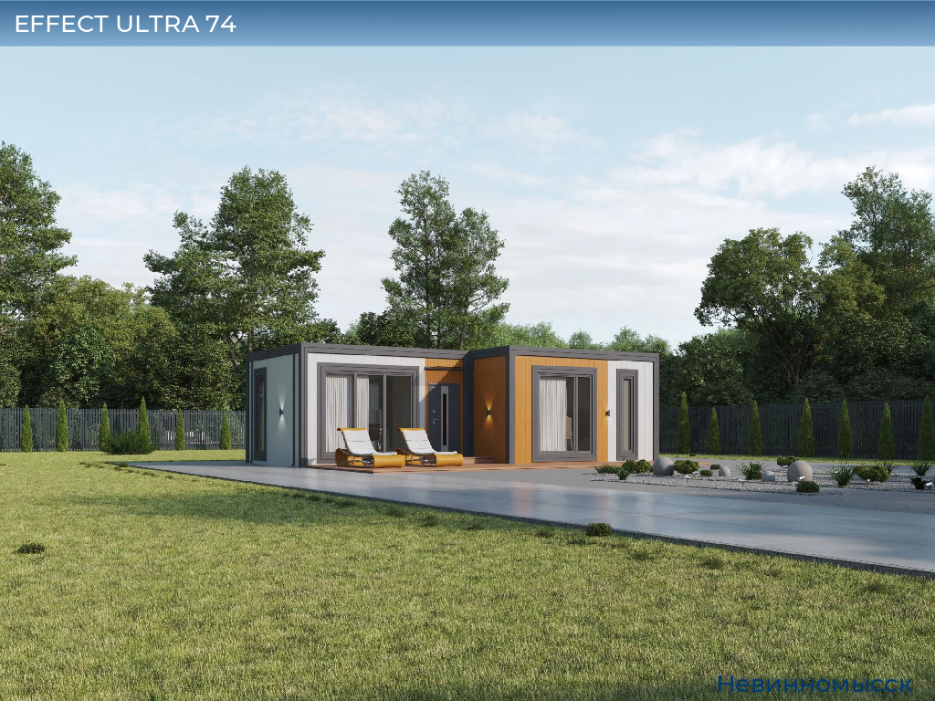 EFFECT ULTRA 74, nevinnomyssk.doorhan.ru